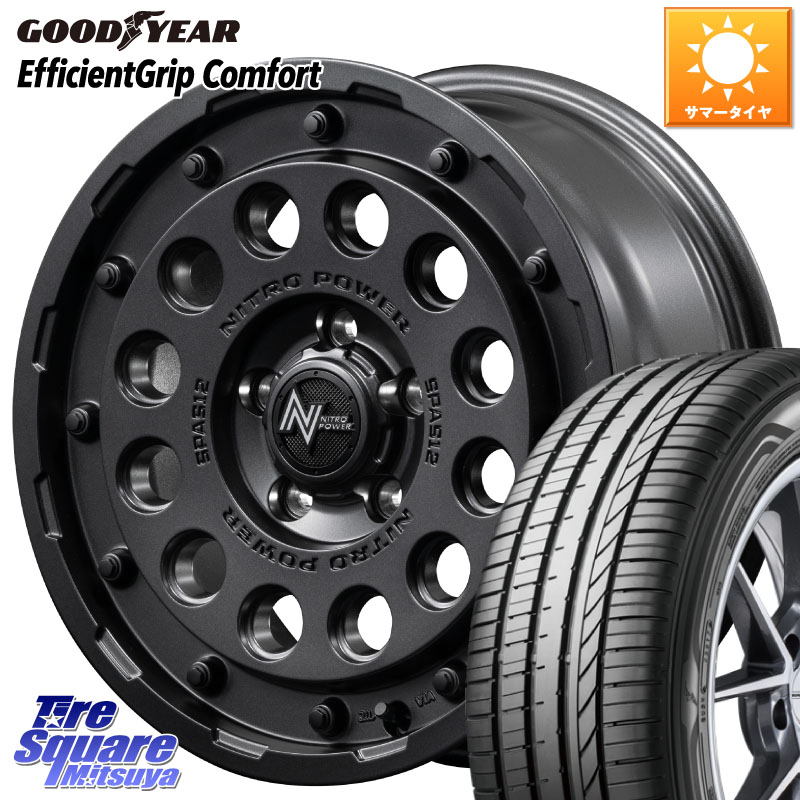 MANARAY MID ナイトロパワー H12 SHOTGUN BB ホイール 16インチ 16 X 7.0J +40 5穴 114.3 グッドイヤー EffcientGrip Comfort サマータイヤ 195/60R16 フロンクス