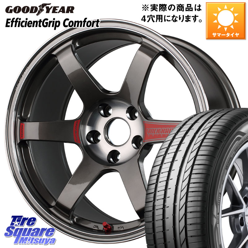 RAYS 【欠品次回要問合せ】 VOLK RACING TE37 SAGA SL TE37 ホイール 17インチ 17 X 7.0J +44 4穴 100 グッドイヤー EffcientGrip Comfort サマータイヤ 205/50R17 E13オーラ