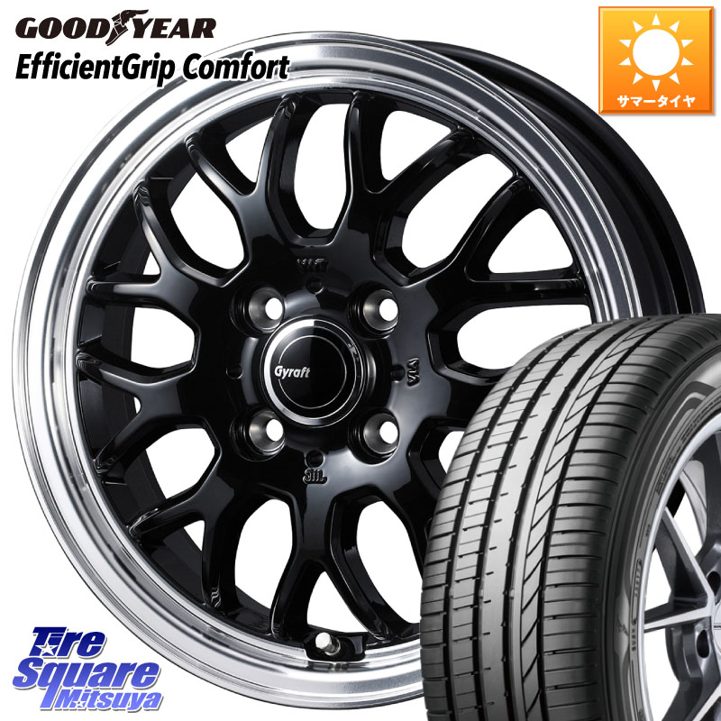 WEDS グラフト GYRAFT 9M ホイール 15インチ 15 X 5.5J +42 4穴 100 グッドイヤー EffcientGrip Comfort サマータイヤ 165/55R15