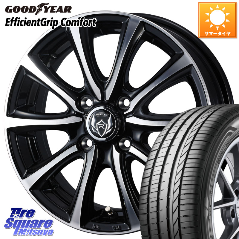 WEDS ウエッズ RIZLEY MS ホイール 14インチ ライツレー 14 X 4.5J +45 4穴 100 グッドイヤー EffcientGrip Comfort サマータイヤ 165/60R14