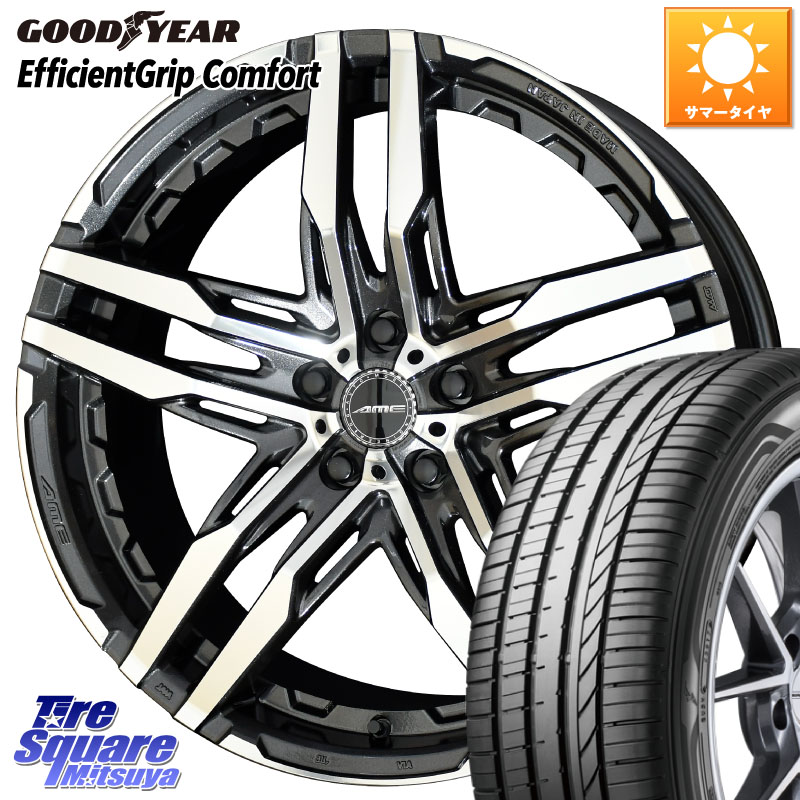 グッドイヤー EffcientGrip Comfort サマータイヤ 225/45R19KYOHO SHALLEN RG ホイール 19インチ 19X8.5J 48 5穴 114.3 MAZDA6 UX レクサス スカイラインセダン 日産|タイヤスクエアミツヤ