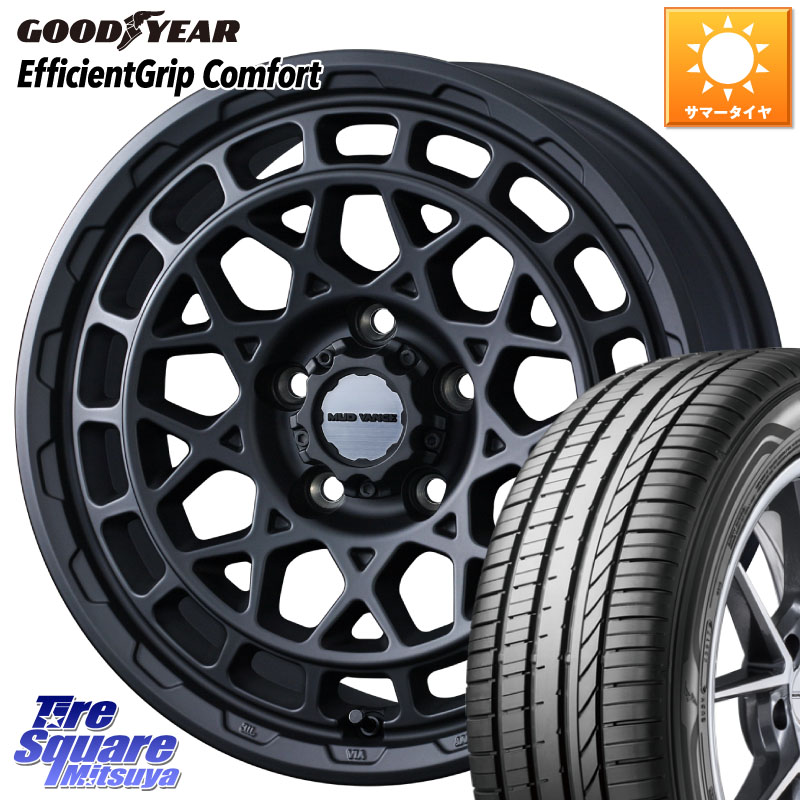 WEDS MUDVANCE X TYPE M ホイール 17インチ マッドヴァンス 17 X 7.0J +38 5穴 114.3 グッドイヤー EffcientGrip Comfort サマータイヤ 225/45R17 GRヤリスRSノーマルキャリパー