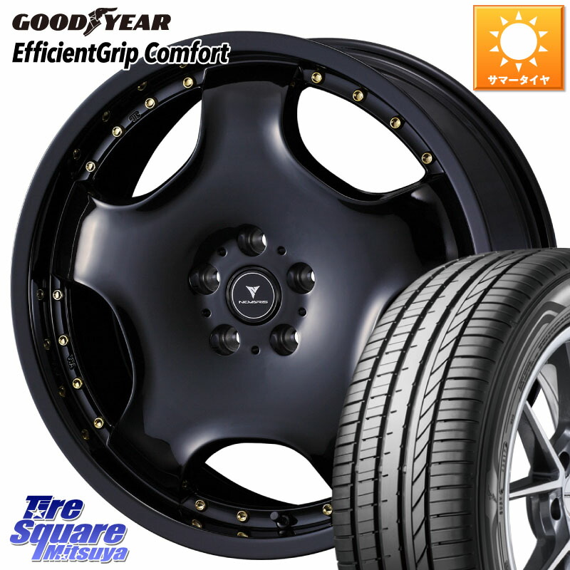 グッドイヤー EffcientGrip Comfort サマータイヤ 225/45R18WEDS NOVARIS ASSETE D1 特価● ホイール 18インチ ノヴァリス アセット 18X7.0J 40 5穴 114.3 90系ノア/ヴォクシー RP6~8ステップワゴン ZE1リーフ プリウスアルファ ジューク JUKE 日産 ステージア 日産|タイヤスクエアミツヤ