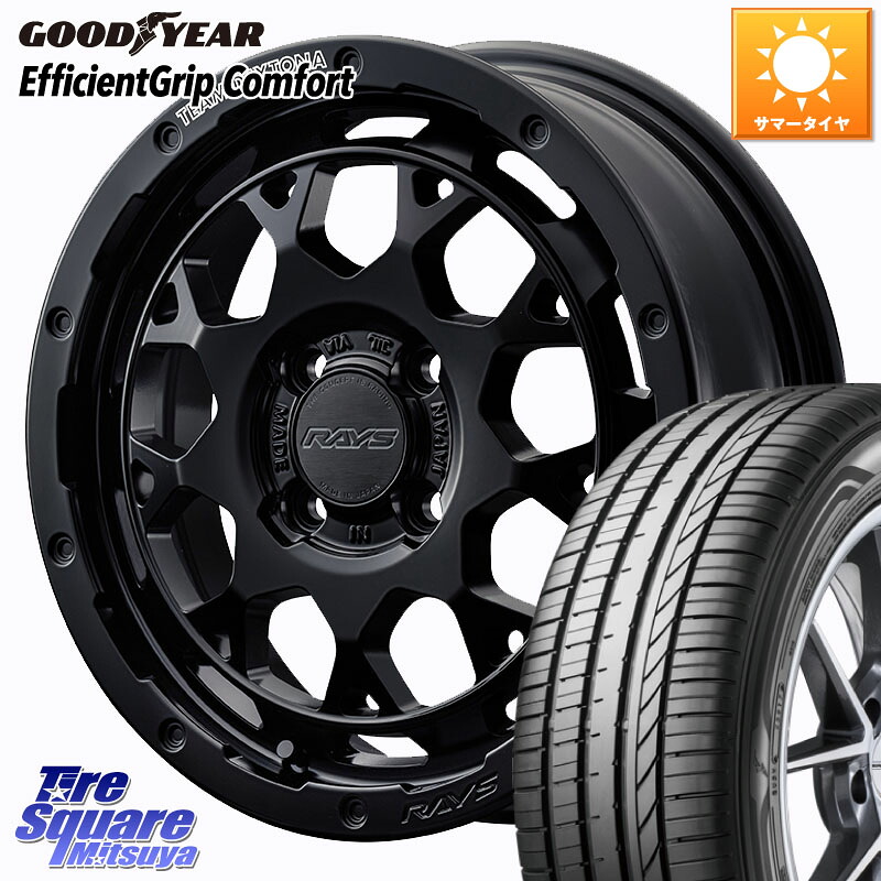 グッドイヤー EffcientGrip Comfort サマータイヤ 165/55R15RAYS 【欠品次回10~11月】 TEAM DAYTONA M9+ BOJ ホイール 15インチ 15X5.0J 45 4穴 100 タント スペーシア サクラ R1 R2 ルークス ROOX 日産 デイズ デイズルークス 日産 デリカ ミニ DELICA MINI コペン ワ｜タイヤスクエアミツヤ