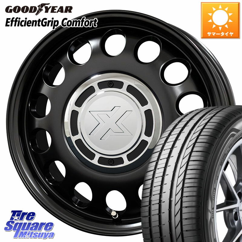 コスミック クロスブラッド STEELE ホイール 14インチ 14 X 4.5J +43 4穴 100 グッドイヤー EffcientGrip Comfort サマータイヤ 165/55R14 ハイゼット アゲトラCustom車用※軽自動車専用ホイール※