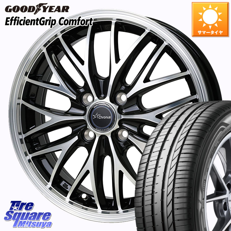 HotStuff Chronus CH-113 CH113 クロノス ホイール 16インチ 16 X 6.0J +45 4穴 100 グッドイヤー EffcientGrip Comfort サマータイヤ 185/55R16 アクア 160系カローラフィールダー ヤリス GR・GS系フィット ロードスター スイフト4穴 130系ヴィッツ スペイド 57,272円