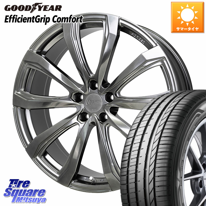 HotStuff シュティッヒ レグザス FORGED FS-01 M14球面座ボルト専用 鍛造ホイール 20インチ 20 X 8.0J(M14B) +40 5穴 114.3 グッドイヤー EffcientGrip Comfort サマータイヤ 245/40R20 レクサスLBX