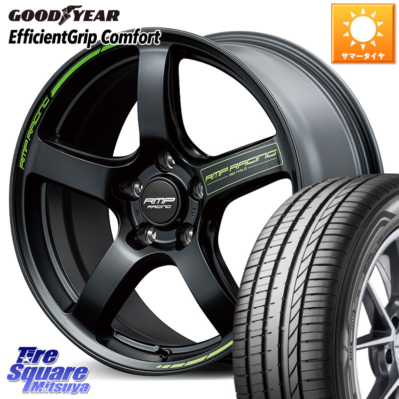 グッドイヤー EffcientGrip Comfort サマータイヤ 225/55R17MANARAY MID RMP RACING R50 TypeS ホイール 17インチ レーシング 17X7.0J 48 5穴 100|タイヤスクエアミツヤ