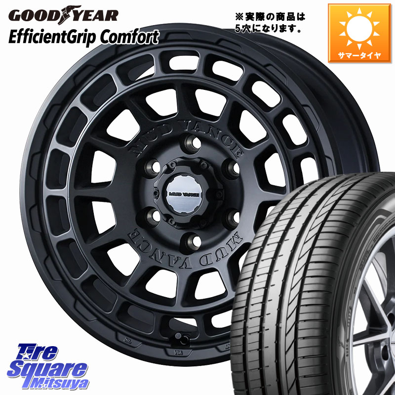 WEDS MUDVANCE X TYPE F ホイール 17インチ マッドヴァンス 17 X 7.0J +38 5穴 114.3 グッドイヤー EffcientGrip Comfort サマータイヤ 195/45R17