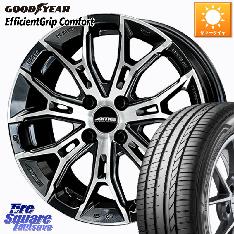 KYOHO GALERNA FINURA ホイール 17インチ 17 X 7.0J +45 4穴 100 グッドイヤー EffcientGrip Comfort サマータイヤ 215/45R17 FITクロスター