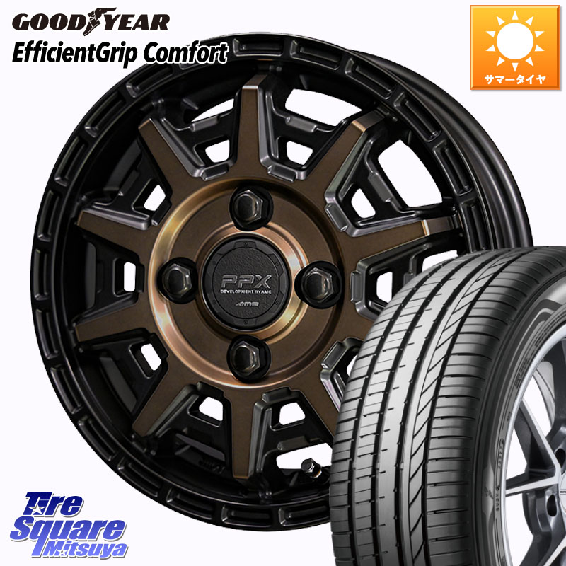 KYOHO PPX D10X ホイール 14インチ 14 X 4.5J +48 4穴 100 グッドイヤー EffcientGrip Comfort サマータイヤ 165/60R14