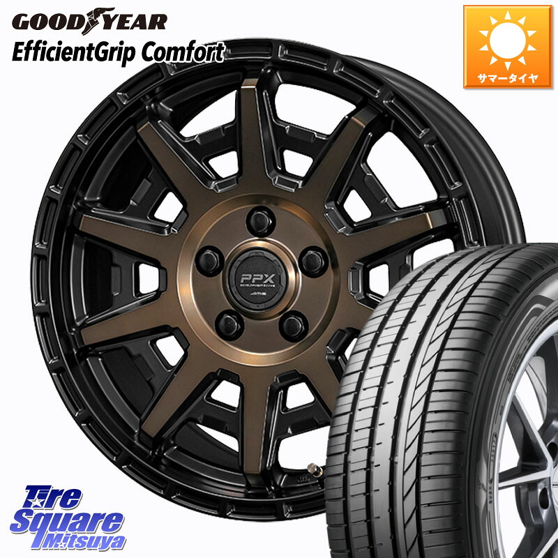 グッドイヤー EffcientGrip Comfort サマータイヤ 215/60R16KYOHO PPX D10X ホイール 16インチ 16X7.0J 35 5穴 114.3 クラウンロイヤル クラウンハイブリッド クラウンハイブリッド 220・H20系 クラウン 220系|タイヤスクエアミツヤ