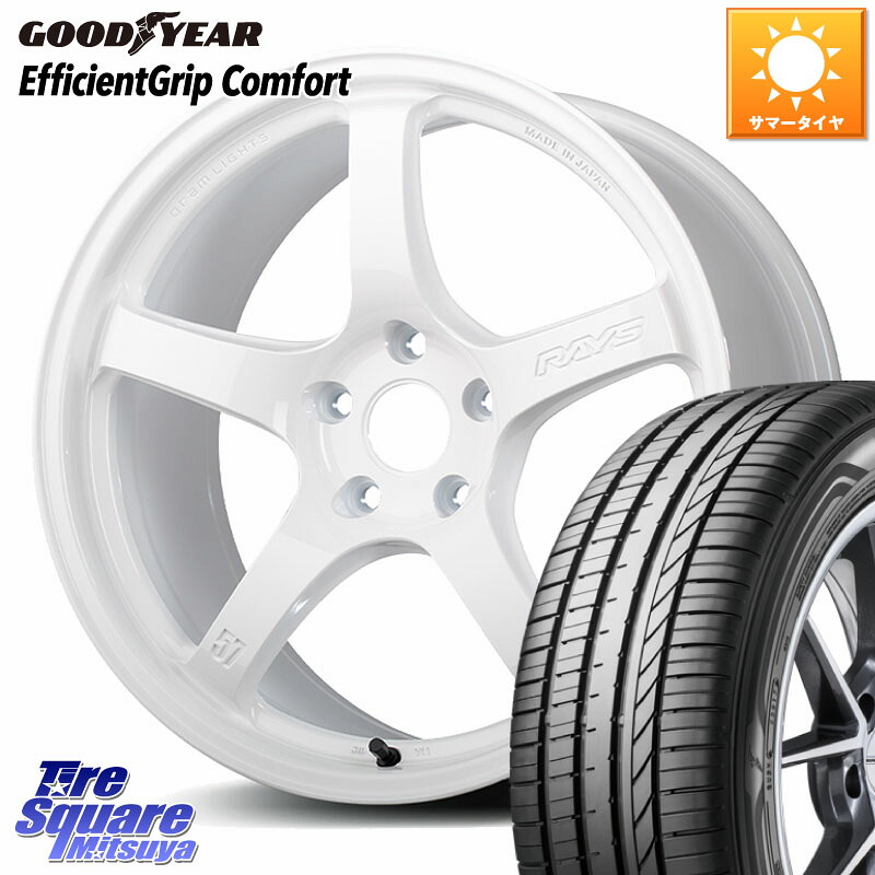 グッドイヤー EffcientGrip Comfort サマータイヤ 245/40R18RAYS 【欠品次回~1月】 gramLIGHTS 57CR Limited ホイール 18インチ 18X9.5J(FL) 38 5穴 120 FL5シビックTypeR要ローダウン|タイヤスクエアミツヤ