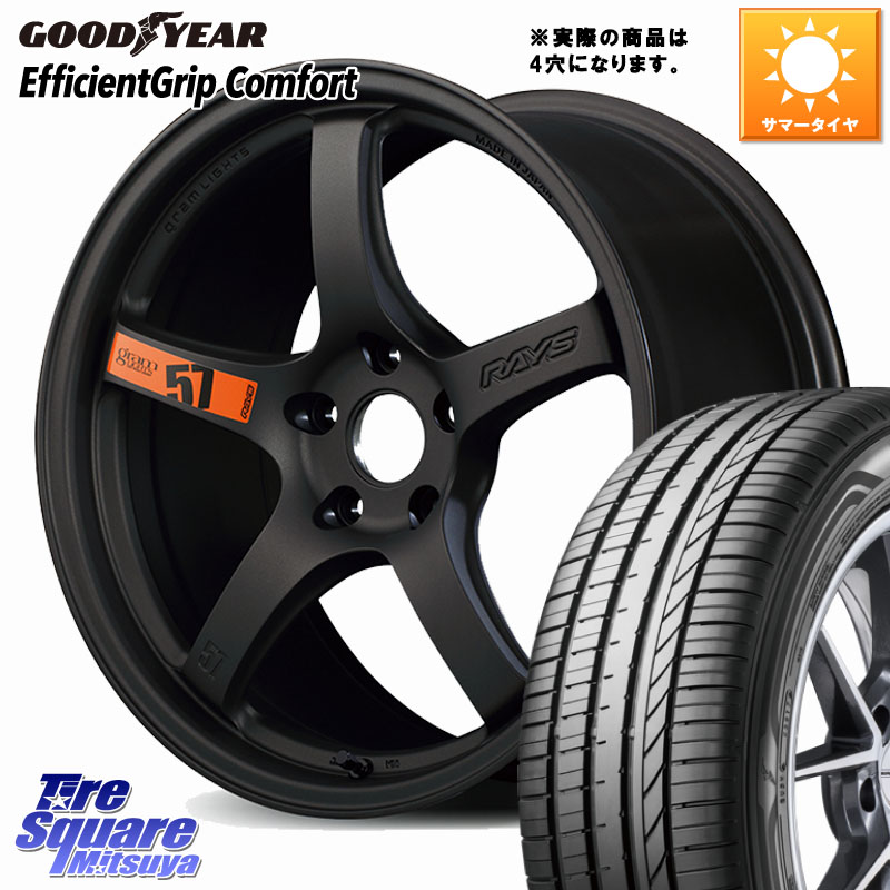 RAYS 【欠品次回要問合せ】 gramLIGHTS 57CR SpecD ホイール 17インチ◇参考画像 17 X 7.0J(ABARTH 124) +40 4穴 100 グッドイヤー EffcientGrip Comfort サマータイヤ 205/45R17 フィアット ABARTH 124 スパイダー 104,695円
