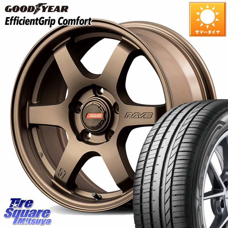 RAYS 【欠品次回要問合せ】 gramLIGHTS 57DR-X2 ホイール 16インチ 16 X 7.0J +40 5穴 114.3 グッドイヤー EffcientGrip Comfort サマータイヤ 205/60R16 90系ノア ヴォクシー プリウスアルファ RP6～8ステップワゴン