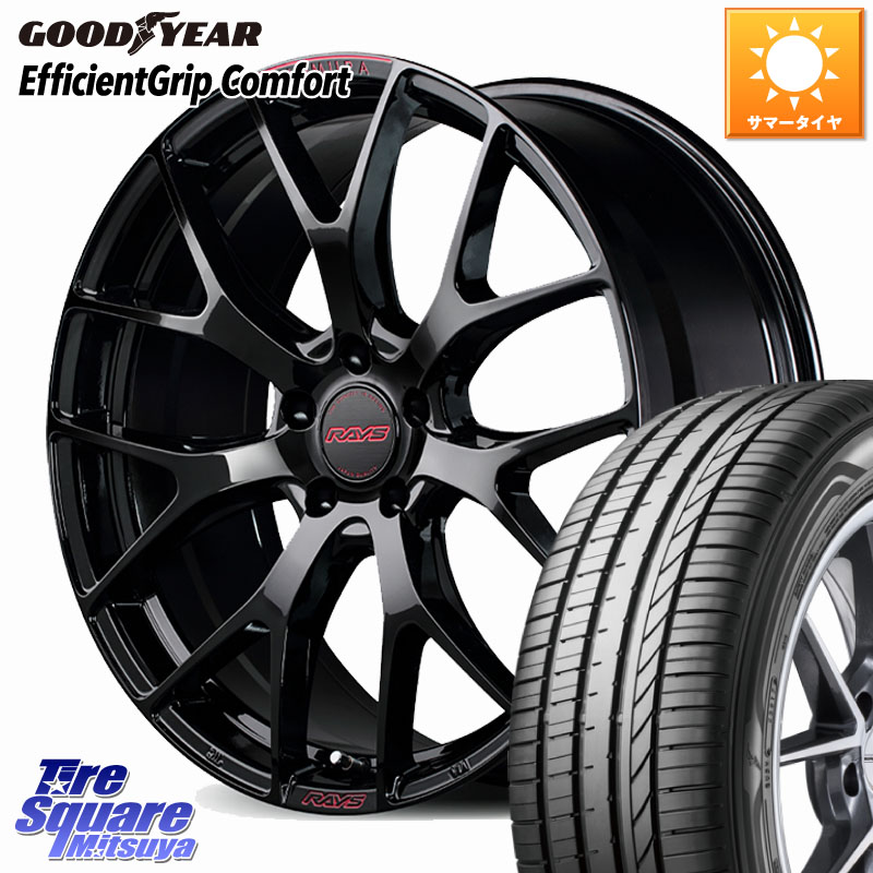 グッドイヤー EffcientGrip Comfort サマータイヤ 225/50R17RAYS HOMURA 2x7FT spec-M ホイール 17インチ 17X7.0J 50 5穴 100｜タイヤスクエアミツヤ 142,355円