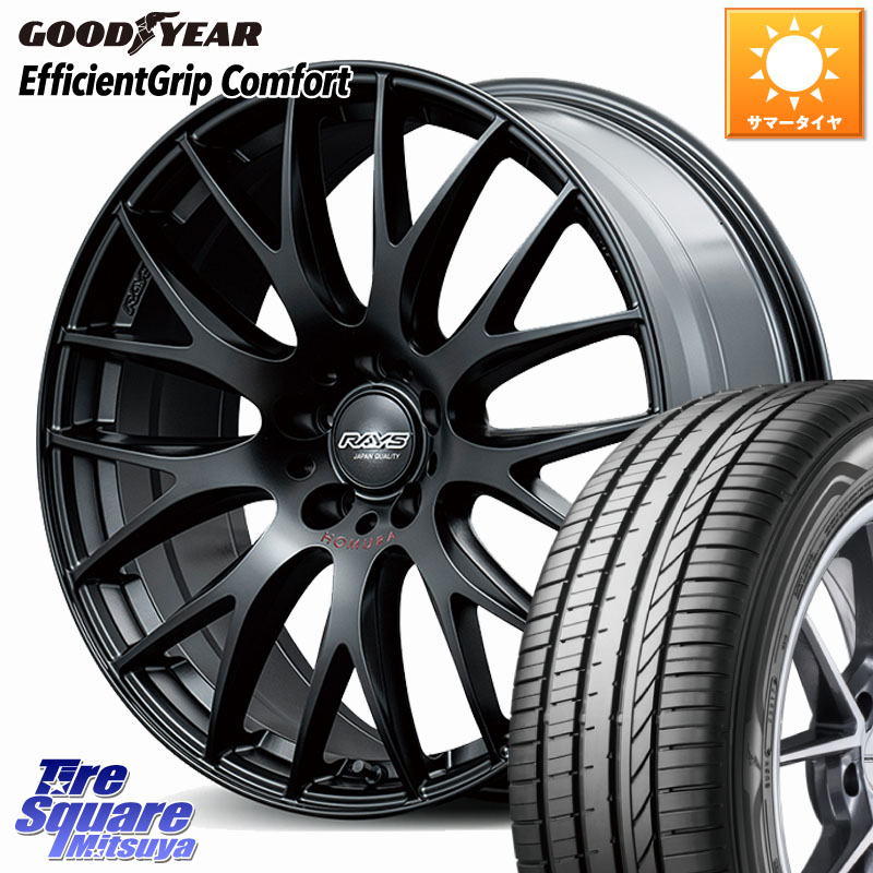グッドイヤー EffcientGrip Comfort サマータイヤ 225/45R18RAYS 【欠品次回11~12月】 HOMURA 2x9Plus SPORT EDITION ホイール 18インチ 18X8.0J 44 5穴 114.3 RP6~8ステップワゴン プリウスアルファ RX-8 MAZDA クラウンロイヤル クラウンハイブリッド 220・H20系 ク|タイヤスクエアミツヤ