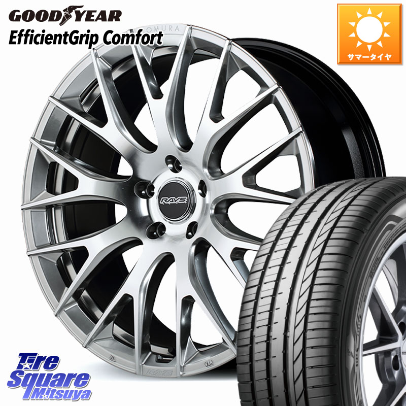 グッドイヤー EffcientGrip Comfort サマータイヤ 245/40R20RAYS HOMURA 2x9R ホイール 20インチ 20X8.5J(M14B) 45 5穴 114.3 レクサスLBX|タイヤスクエアミツヤ