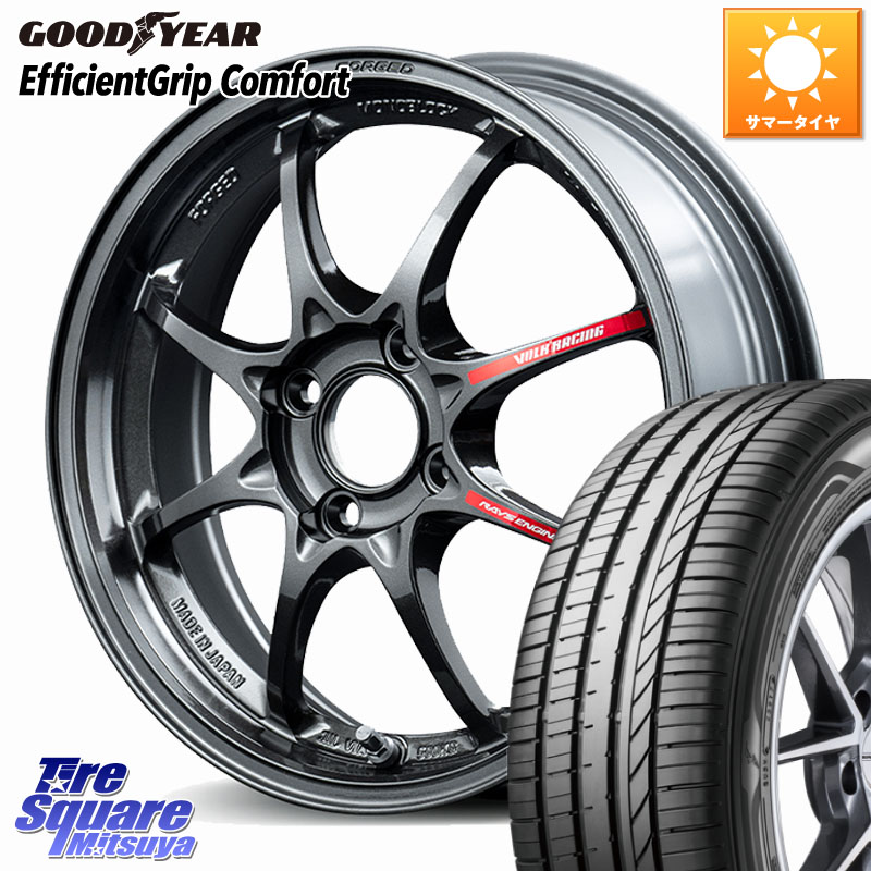 RAYS 【欠品次回要問合せ】 CE28 CLUB RACER2 VOLK RACING 鍛造 ホイール 15インチ 15 X 5.0J +45 4穴 100 グッドイヤー EffcientGrip Comfort サマータイヤ 165/55R15 N-BOX タント スペーシア サクラ