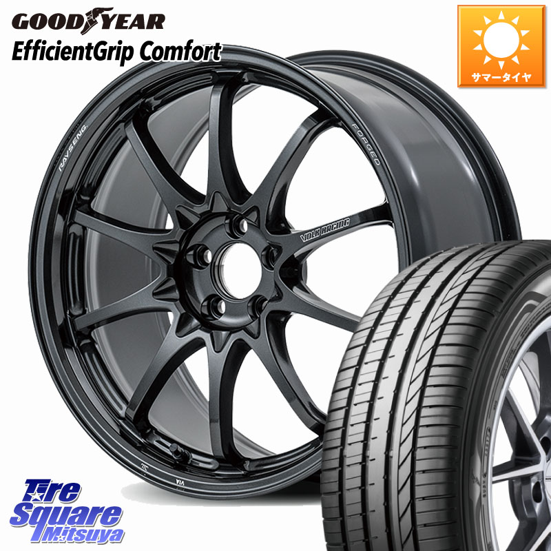 グッドイヤー EffcientGrip Comfort サマータイヤ 215/55R17RAYS 【欠品次回3~4月】 CE28N-plus VOLK RACING 鍛造 ホイール 17インチ 17X7.5J 48 5穴 114.3 ヤリスクロス CX-3 RC系オデッセイ前期 ジューク JUKE 日産 エスティマ ヴェゼル VEZEL SX4 Sクロス アコード｜タイヤスクエアミツヤ