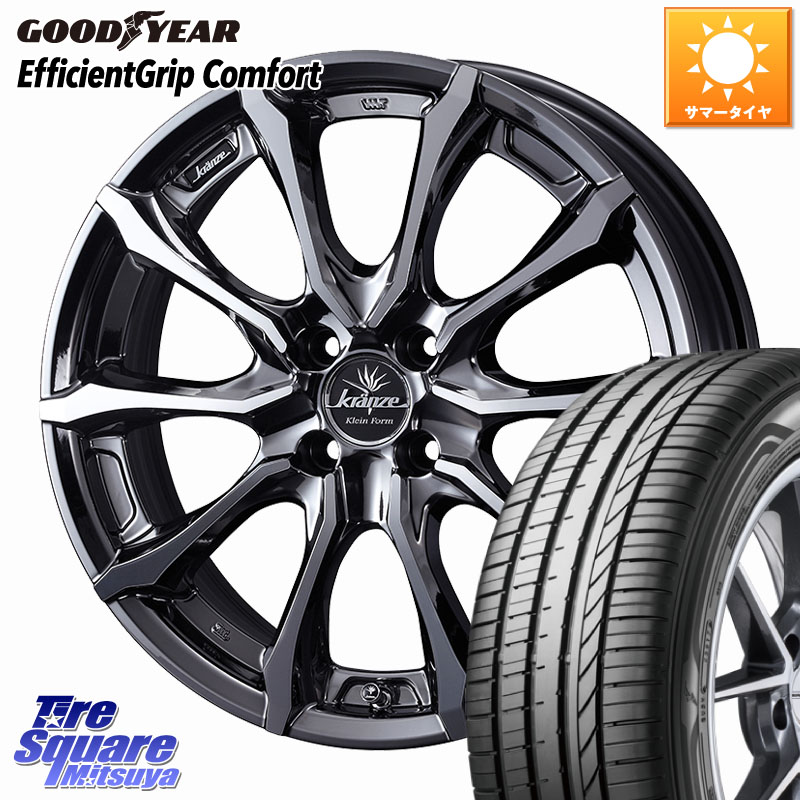 グッドイヤー EffcientGrip Comfort サマータイヤ 165/45R16WEDS Kranze Versam 030EVO ホイール 16インチ クレンツェ ヴェルサム 16X5.5J 45 4穴 100｜タイヤスクエアミツヤ