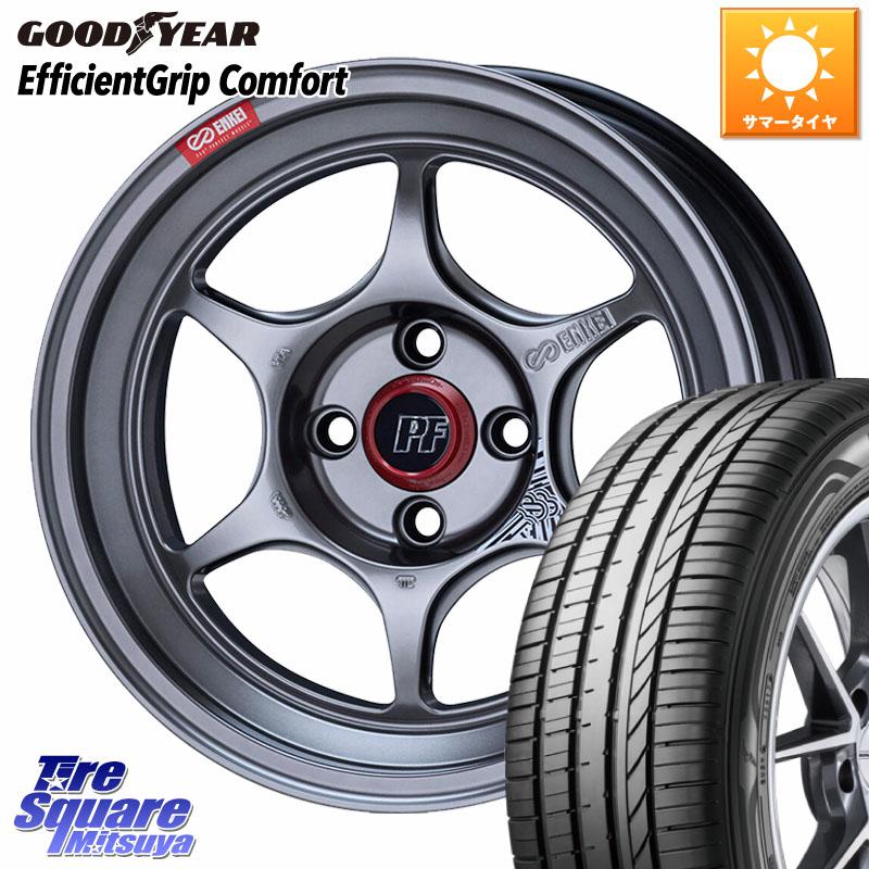 ENKEI エンケイ PerformanceLine PF06 シルバー ホイール 16インチ 16 X 6.5J +38 4穴 100 グッドイヤー EffcientGrip Comfort サマータイヤ 185/55R16 ロードスター スペイド