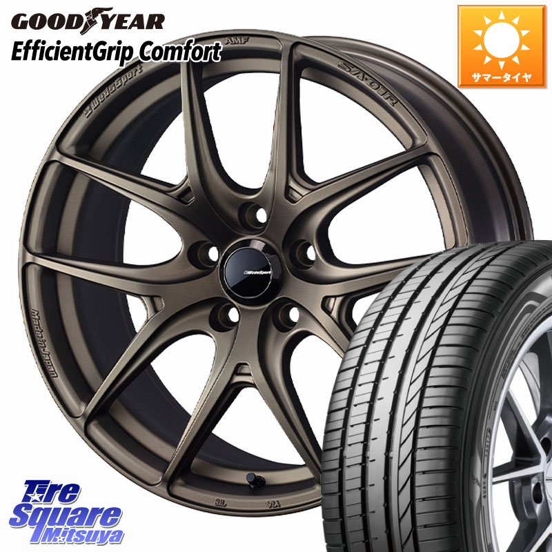 WEDS WedsSport SA-01R ホイール 17インチ ウェッズ スポーツ 17 X 7.5J +48 5穴 100 グッドイヤー EffcientGrip Comfort サマータイヤ 215/50R17