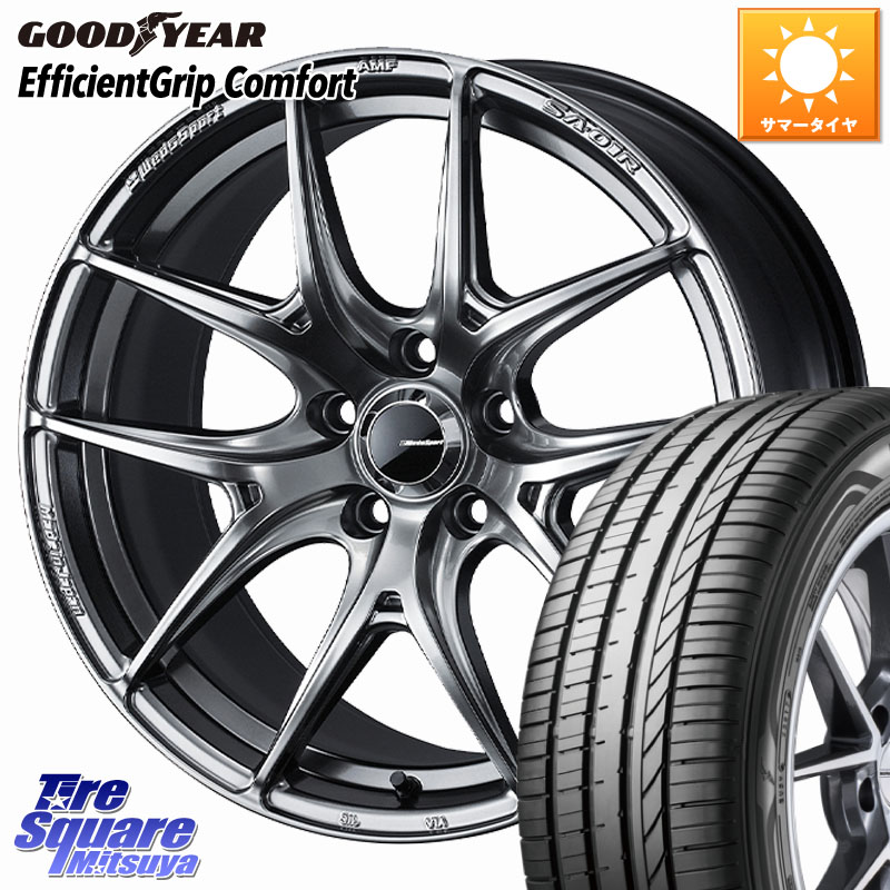 WEDS WedsSport SA-01R ホイール 18インチ ウェッズ スポーツ 18 X 7.5J +45 5穴 114.3 グッドイヤー EffcientGrip Comfort サマータイヤ 245/45R18