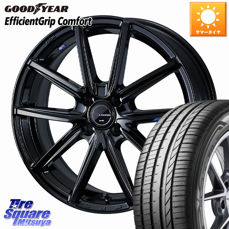 WEDS LEONIS NAVIA 08 ホイール 16インチ 16 X 6.0J +42 4穴 100 グッドイヤー EffcientGrip Comfort サマータイヤ 165/50R16 ミラージュ