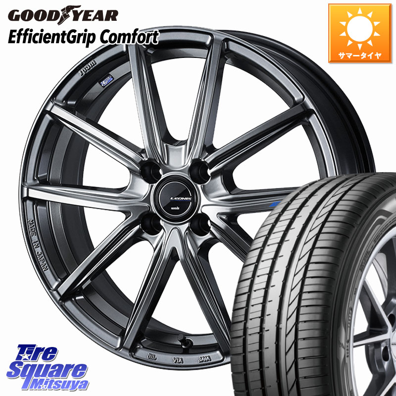 WEDS LEONIS NAVIA 08 ホイール 16インチ 16 X 6.0J +42 4穴 100 グッドイヤー EffcientGrip Comfort サマータイヤ 195/60R16 E13オーラ