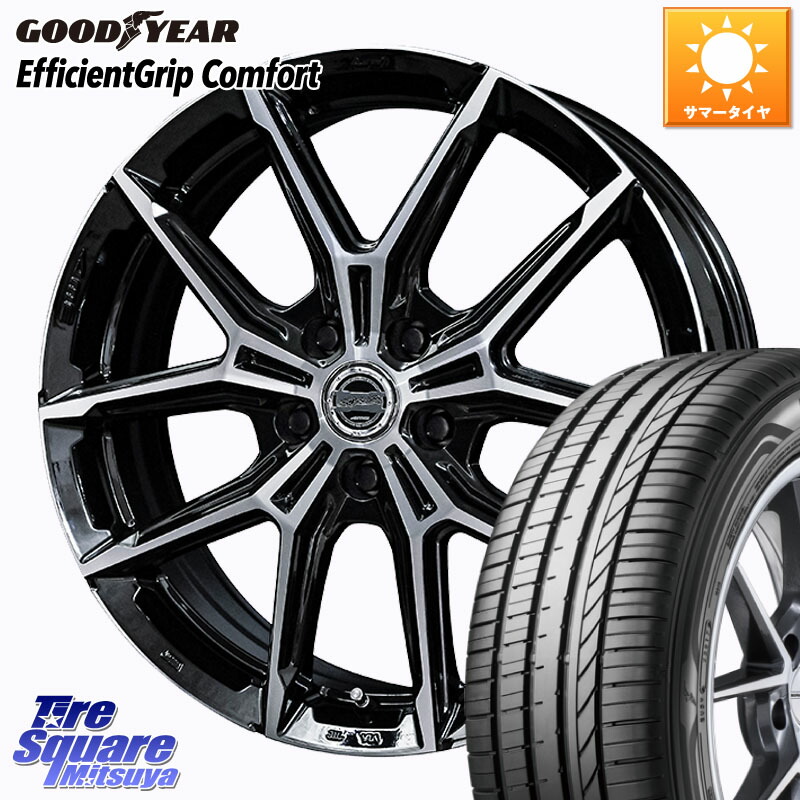 KYOHO SMACK +EK M1 ホイール 17インチ スマック 17 X 7.0J +48 5穴 114.3 グッドイヤー EffcientGrip Comfort サマータイヤ 205/50R17 C27セレナ GU系インプレッサ フロンクス 82,786円