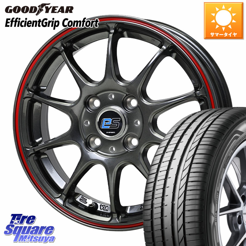HotStuff G･SPEED es-01 ホイール 15インチ 15 X 4.5J +45 4穴 100 グッドイヤー EffcientGrip Comfort サマータイヤ 165/50R15