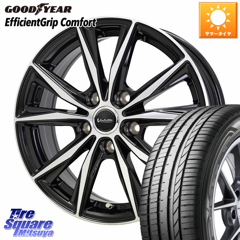 HotStuff Valette Sting ヴァレット スティング ホイール 17インチ 17 X 7.0J +48 5穴 114.3 グッドイヤー EffcientGrip Comfort サマータイヤ 215/50R17 プリウスアルファ リーフ FL系シビック MAZDA3 レヴォーグ