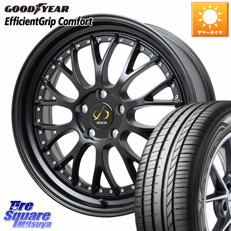 グッドイヤー EffcientGrip Comfort サマータイヤ 245/40R18HotStuff Stich Mesh NR シュティッヒ メッシュ NR ホイール 18インチ 18X8.0J 42 5穴 114.3 アリスト インプレッサ WRX|タイヤスクエアミツヤ