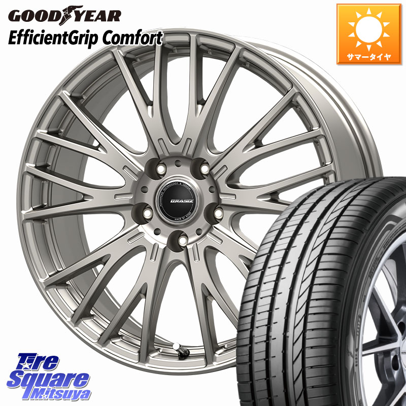 KOSEI QRASIZ クレイシズ SE48 ホイール 16インチ 16 X 6.5J +47 5穴 114.3 グッドイヤー EffcientGrip Comfort サマータイヤ 205/60R16 80系ノア ヴォクシー 90系ノア ヴォクシー P15キックス RP6～8ステップワゴン MAZDA3