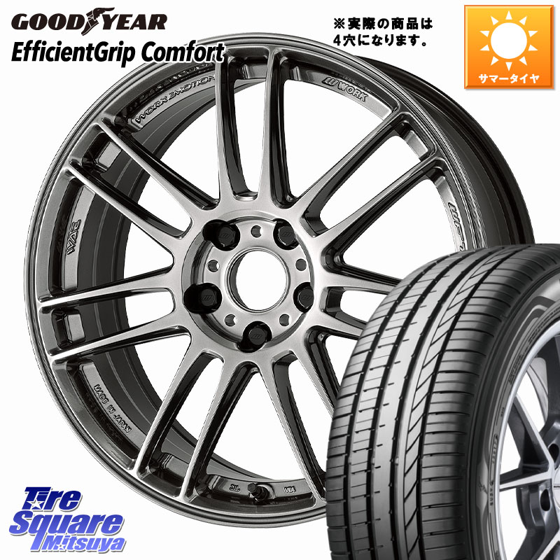 グッドイヤー EffcientGrip Comfort サマータイヤ 205/45R17WORK EMOTION ZR7 ホイール 17インチ◇参考画像 17X7.0J 38 4穴 100 アクアクロスオーバー MAZDA2 ロードスター(ローダウン等) ヤリス カスタム前提|タイヤスクエアミツヤ