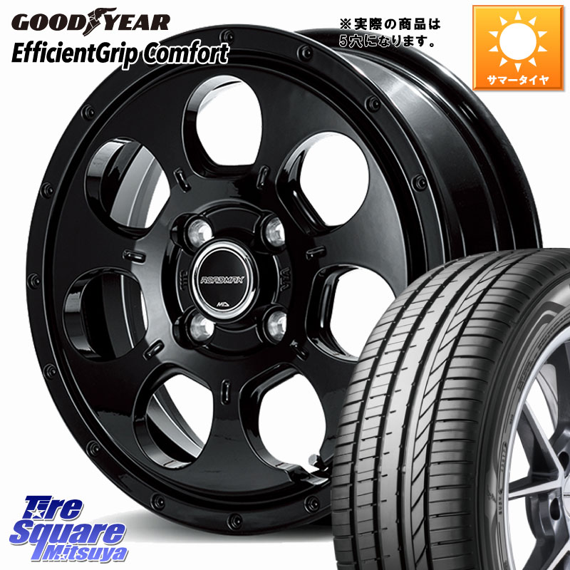 グッドイヤー EffcientGrip Comfort サマータイヤ 195/50R16MANARAY MID ROADMAX MUD AGENT ホイール 16インチ◇参考画像 16X7.0J 40 5穴 114.3|タイヤスクエアミツヤ