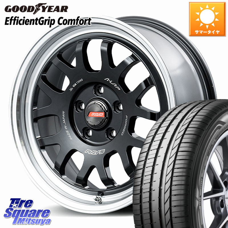 RAYS 【欠品次回要問合せ】 A LAP-07X 鍛造 ホイール 17インチ 17 X 7.0J +38 5穴 114.3 グッドイヤー EffcientGrip Comfort サマータイヤ 215/50R17 プリウスアルファ リーフ