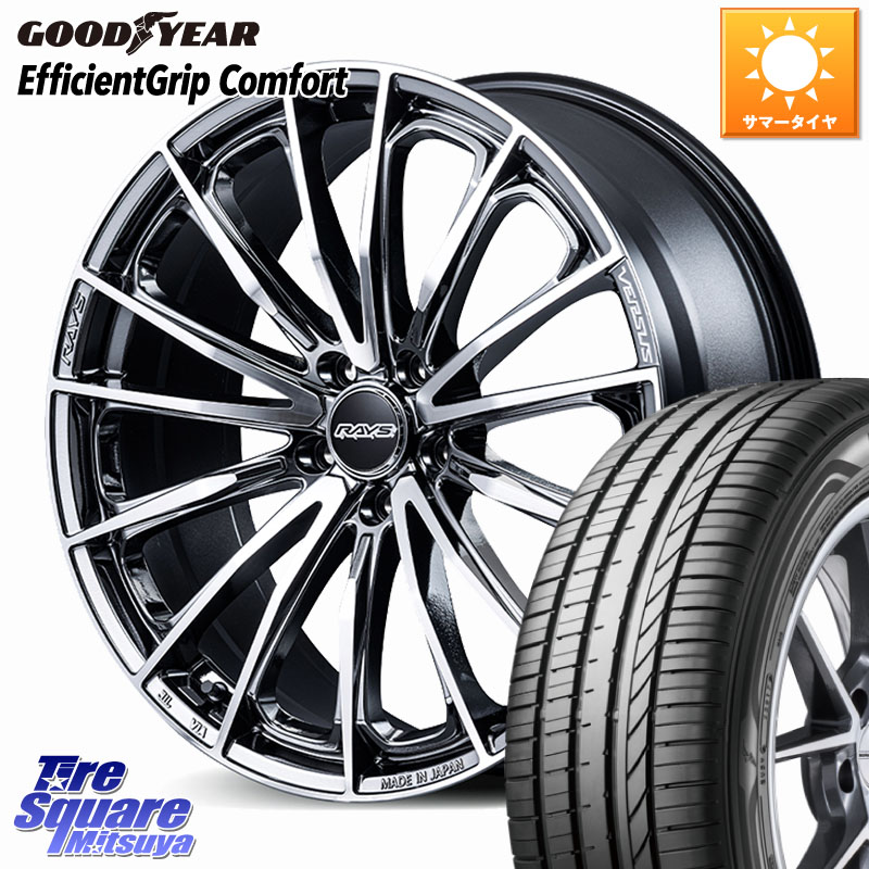 グッドイヤー EffcientGrip Comfort サマータイヤ 215/35R19RAYS 【欠品次回2~3月】 VERSUS VOUGE SE ホイール 19インチ 19X7.5J 48 5穴 114.3｜タイヤスクエアミツヤ