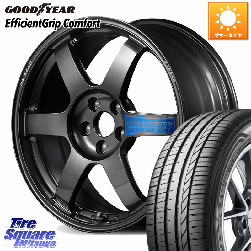 グッドイヤー EffcientGrip Comfort サマータイヤ 205/50R17RAYS 【欠品次回3~4月】 VOLK RACING TE37 SAGA CLUB RACER ※86/BRZ専用 鍛造 ホイール 17インチ 17X7.5J 44 5穴 100 カローラスポーツ 50系プリウス イスト ist|タイヤスクエアミツヤ