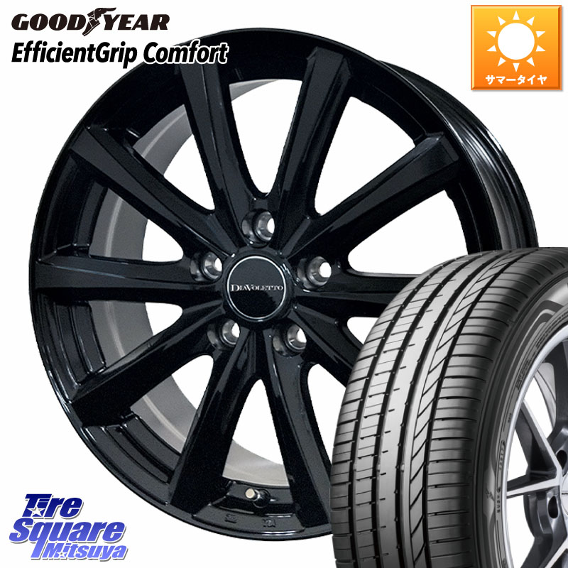 グッドイヤー EffcientGrip Comfort サマータイヤ 215/45R17コスミック DIAVOLETTO D.TEN ホイール 17インチ 17X7.0J 39 5穴 114.3 リーフ LEAF 日産 ブレイド オーリス カローラルミオン|タイヤスクエアミツヤ