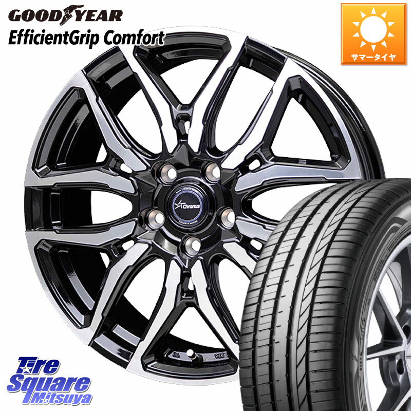 グッドイヤー EffcientGrip Comfort サマータイヤ 175/65R15HotStuff Chronus CH-114 CH114 クロノス ホイール 15インチ 15X6.0J 43 5穴 100 トレジア ラクティス｜タイヤスクエアミツヤ 54,570円