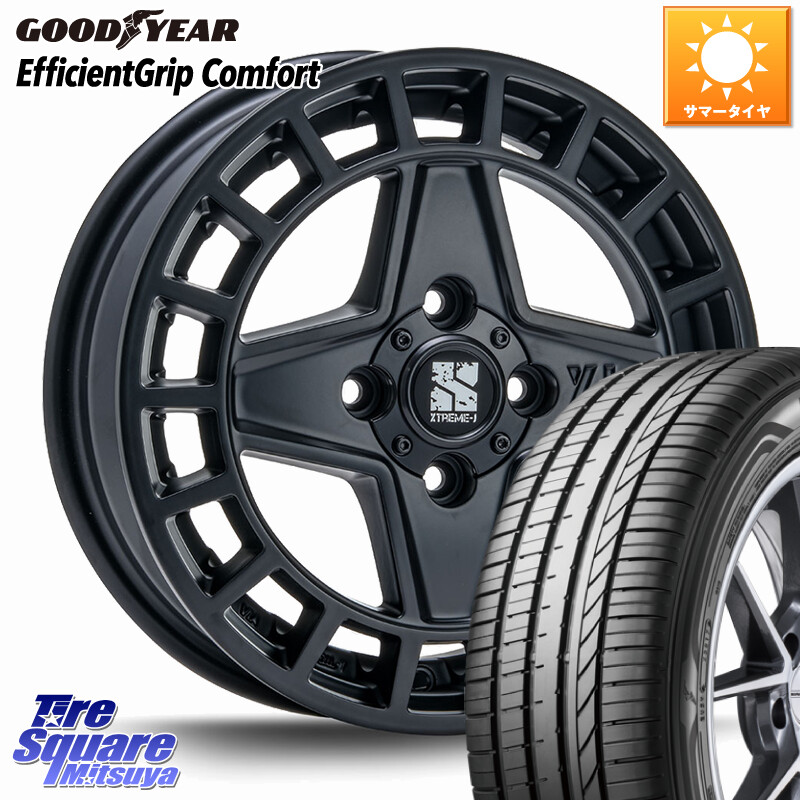 グッドイヤー EffcientGrip Comfort サマータイヤ 165/50R15MLJ QUAD クアッド XTREME-J ホイール 15インチ エクストリーム 15X4.5J 45 4穴 100 タウンボックス クリッパーリオ 日産 コペン アトレーワゴン|タイヤスクエアミツヤ