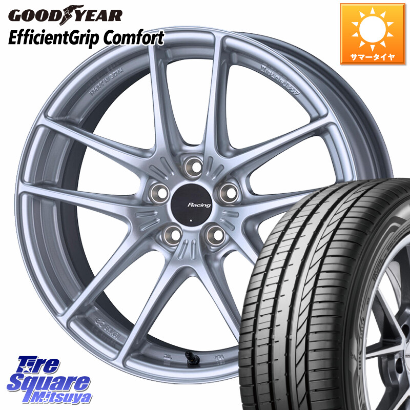 グッドイヤー EffcientGrip Comfort サマータイヤ 225/45R17KYOHO ENKEI Racing NVR5 For GR86・BRZ Cup ホイール 17インチ 17X7.5J 44 5穴 100 カローラスポーツ BRZ/86/GR86 GR 86 ハチロク 86 ハチロク｜タイヤスクエアミツヤ
