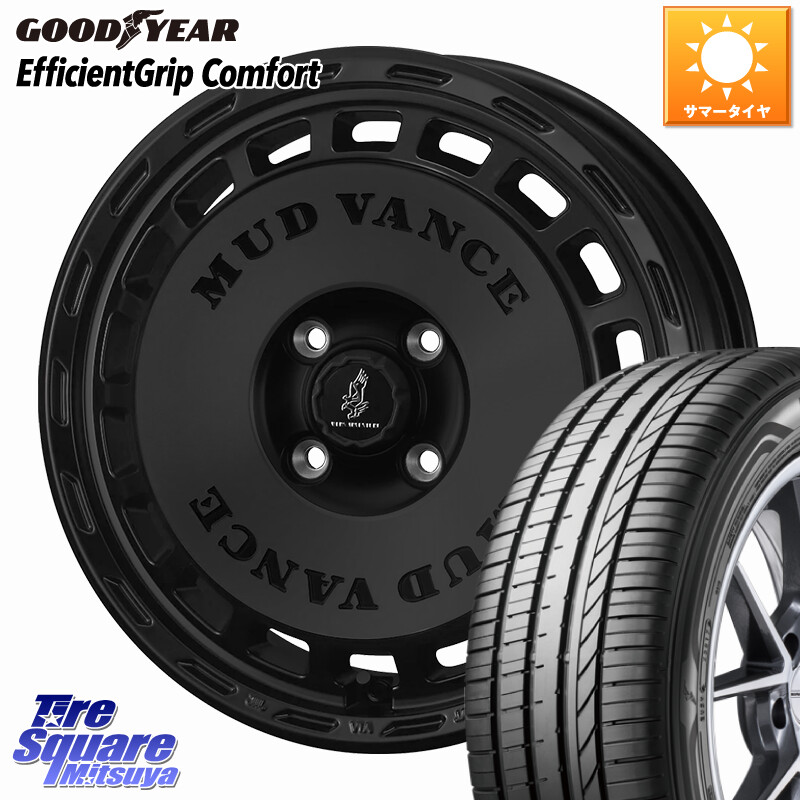 グッドイヤー EffcientGrip Comfort サマータイヤ 165/55R14WEDS MUD VANCE DX ホイール 14インチ マッドヴァンスDX 14X4.5J 45 4穴 100 ハイゼットアゲトラCustom車用※軽自動車専用ホイール※ ekワゴン アルト系 ライフ ゼスト モコ 日産 アトレーワゴン キャリイ エ｜タイヤスクエアミツヤ