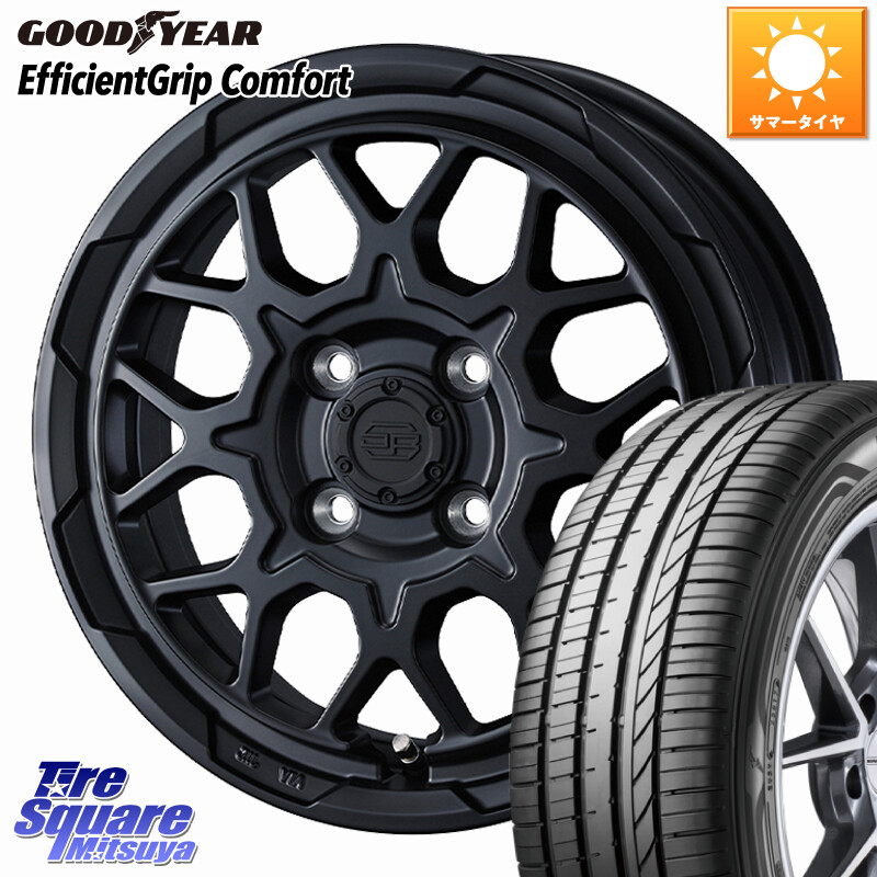 グッドイヤー EffcientGrip Comfort サマータイヤ 165/60R14WEDS STADTBERGE2 ホイール 14インチ スタットベルク 14X4.5J 45 4穴 100 トッポBJ エブリイ ワゴン|タイヤスクエアミツヤ