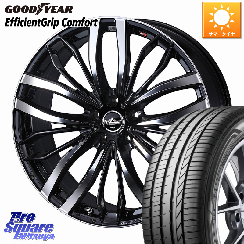 グッドイヤー EffcientGrip Comfort サマータイヤ 235/35R19WEDS LEONIS SC レオニスSC ホイール 19インチ 19X8.0J 43 5穴 114.3 プリウスアルファ シビック｜タイヤスクエアミツヤ