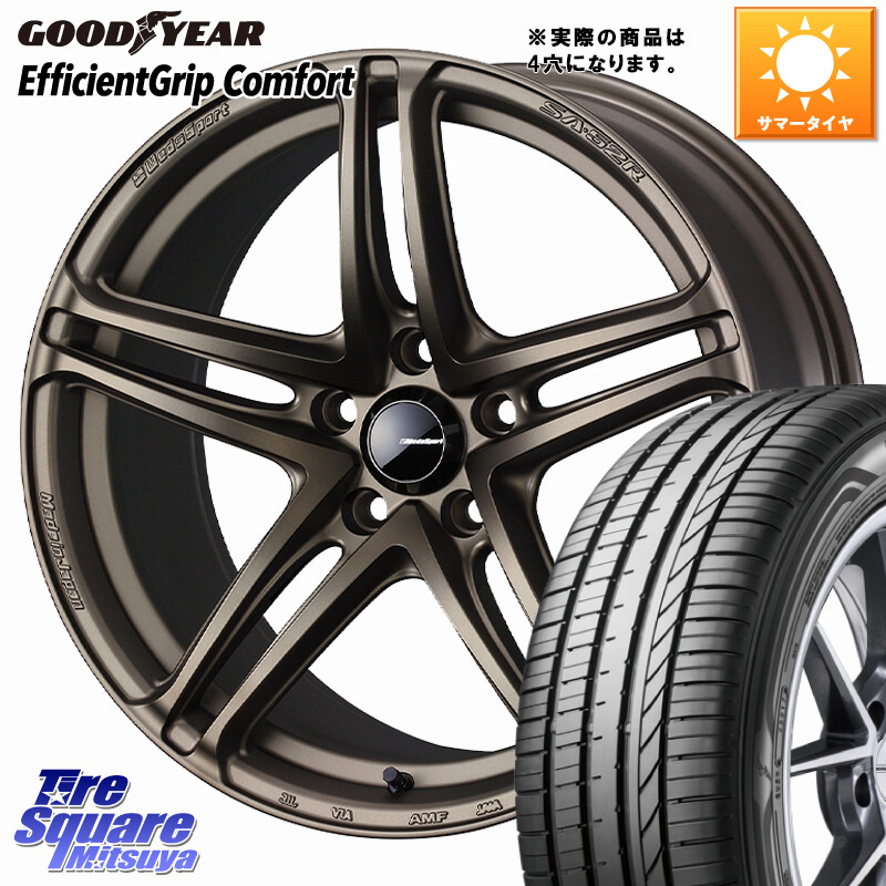 グッドイヤー EffcientGrip Comfort サマータイヤ 205/55R16WEDS WedsSport SA-52R SA52R ウェッズ スポーツ ホイール ◇参考画像 16インチ 16X6.5J 42 4穴 100 E13オーラ|タイヤスクエアミツヤ
