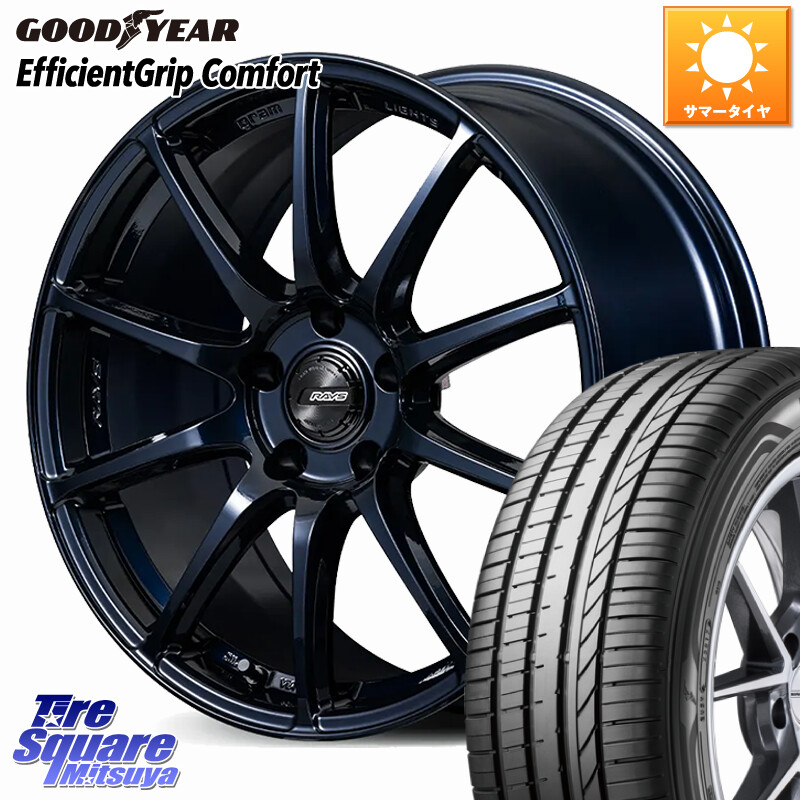 グッドイヤー EffcientGrip Comfort サマータイヤ 225/35R19RAYS 【欠品次回9~10月】 gramLIGHTS 57TR グラムライツ ブルーパール ホイール 18インチ 18X8.0J(86 Brembo) 45 5穴 100 BRZ ブレンボキャリパー｜タイヤスクエアミツヤ