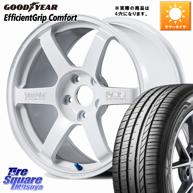 グッドイヤー EffcientGrip Comfort サマータイヤ 195/45R17RAYS 【欠品次回要問合せ】 VOLK RACING TE37 SAGA S-plus 30th MACHINING Ver ホイール 17インチ 17X7.5J 38 4穴 100 ロードスター(ローダウン等) ヤリス カスタム前提｜タイヤスクエアミツヤ